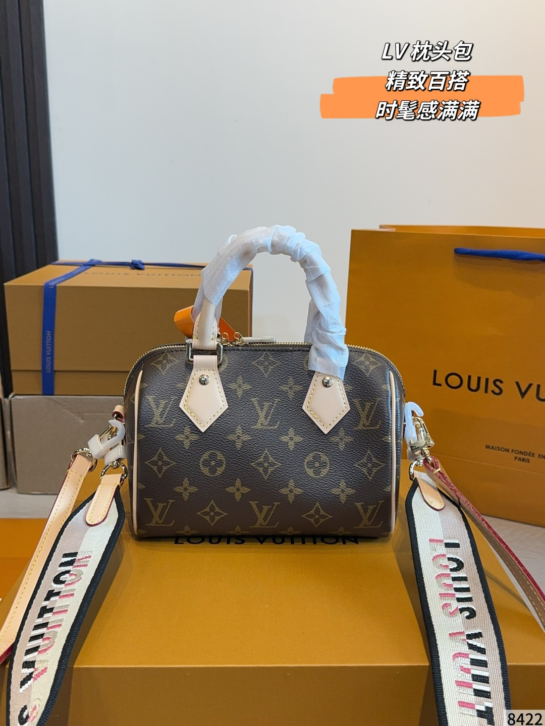 Louis Vuitton LV Speedy Handbag Cowhide Leather Gift Box Included